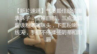 《最新购买?超强乱L卐全套速发》真实父女！禽S单身父亲【最爱我女儿】与女儿6年相伴3年引导终于夺走女儿处子之身