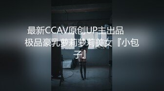 【今日推荐】麻豆传媒映画华语AV剧情新作-爱爱需要勇气 2021经典复刻情欲版勇气MV 超唯美性爱