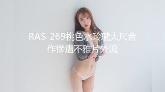   E罩杯顶级美乳网红女神  身材一流极品美腿  包臀裙开档黑丝    坐在