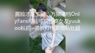 聚餐的时候把两美女同事灌醉带回房间激动啊