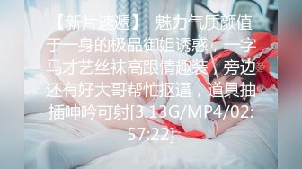 抄底絕對的肥厚陰唇美艷騷女,淫液從內褲滲出來了