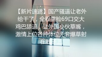  汽车旅馆年轻情侣玩69啪啪啪