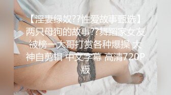   爆草活好小妹，先亲嘴再吃奶舔逼玩弄，给小骚逼玩个漫游鸡巴插进她嘴里交