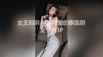 淫妻绿帽拉满，顶级绿奴视角，将淫妻3p拍成艺术的夫妻MaryBarrie超清合集，非常值得收藏品鉴【110v】 (16)