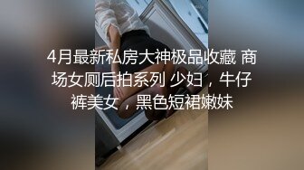 极品泡沫公主的故事