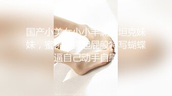 【AI换脸视频】迪丽热巴 海外度假被黑人干的娇喘连连