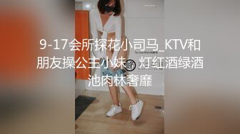 MM-067-巨乳女病患.遭医师3P中出-吴梦梦