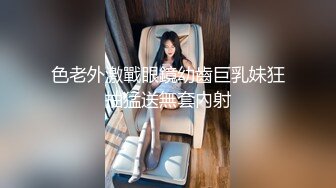 骚宝丶私处保健女客户推油按摩啪啪，脱下裤子臀部揉捏，掰穴手指扣入搞爽了想要被插，按摩床上侧入大屁股