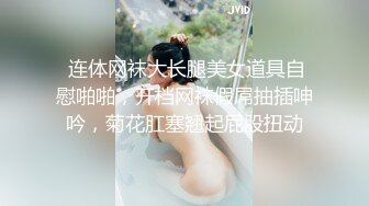 [2DF2]麻豆传媒映画x女调查官系列之色诱智取证物 激操豪乳丰满女探员 色诱无套爆插屄口爆 高清720p原版首发 - soav(3234831-6371659)_evMerge [MP4/194MB