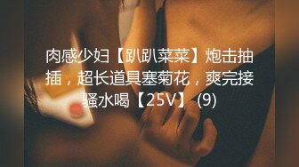  加钱哥约草大奶妹 甜美型活力十足 69姿势舔逼交 骑乘大屁股猛顶