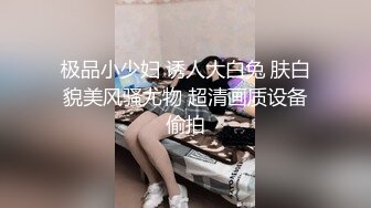 熟女爱上我