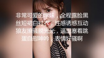 大奶美女吃鸡啪啪 身材不错被各种姿势无套输出内射