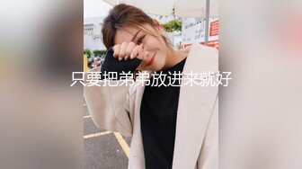 短裙极品靓女笑起来超甜美小伙迫不及待解开衣服