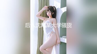 【核弹绝版❤️流出】E杯奈奈✨ 某企劲爆身材反差婊高管 极品大长腿丝袜诱惑 可御可奴淫乱私生活 妥妥肉便器 (3)