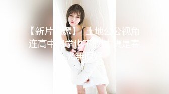 人妻熟女paco-112118-379人妻美鮑図鑑98~前沢小百合