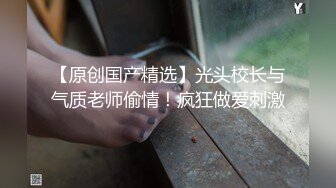 操我的 18 岁小女友