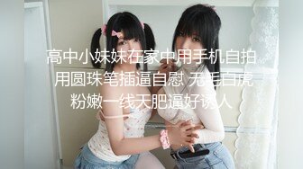 顶级爆乳女神『佳多饱』同款闺蜜『小番茄』688元VIP群2022火爆甄选 爆乳性爱女神