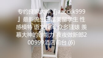 STP25411 最新超火香港网红极品美少女▌HongKongDoll ▌深林秘境-欺骗 犹如勇猛的斗士狠狠冲刺 极射嫩鲍浓厚精液 VIP2209