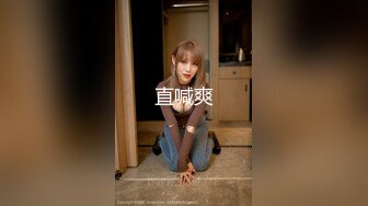 美女主播开播造小人