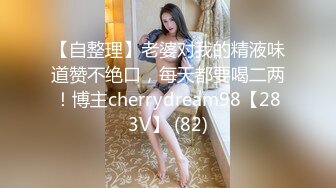 《极品CP魔手外购》集体公寓女厕双机位全景偸拍各种学生和上班族小姐姐方便，逼脸同框全身有美女有美逼 (5)