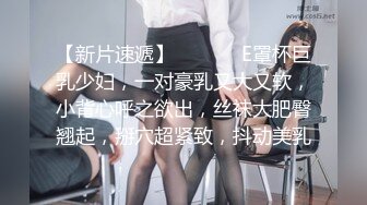 后入蚌埠已婚前女友  ~很浪