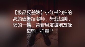 2023-7-3【酒店偷拍小情侣】颜值不错美女，躺在床上摸摸搞搞，看的出美女很想要