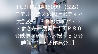 STP25164 新晋推特极品03年在职模特美少女▌星奈酱 ▌肛塞尾巴Cos 喵娘乐园香子兰 后庭异物肉棒内射中出蜜穴