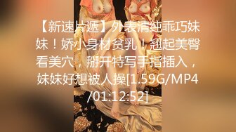 天津小女友精选特辑13完整版超诱人大奶妹多姿势激情爱爱