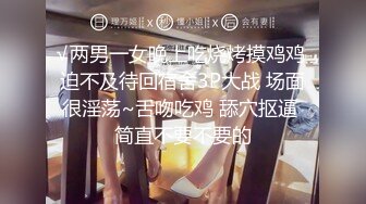 无套01年女友 水声清晰