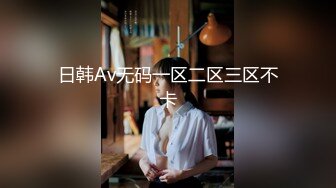 【新片速遞】 ❤️美女的超级大阴蒂和多汁多肉的BB，比新鲜的大生蚝还馋人【331MB/MP4/05:38】