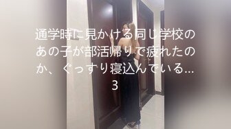 91原创出品国产AV剧情淫色白虎痴女色诱男技师，职位完成肉体性爱摩擦1080P高清版