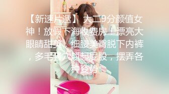 云上会所KTV之偷拍女厕所YSHS 45