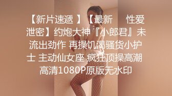 淫妇沉浸式蒙眼极致口交，你的鸡吧也想被吃吗