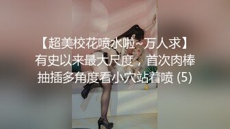 气质美女米拉