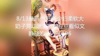 【极品白虎❤️女神】锅锅酱✿ 窈窕身材02年女神回归 黄色战袍圆润蜜乳 这身材蜜穴令人窒息 超爽抽送内射中出