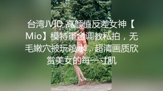 很漂亮的援交妹子11