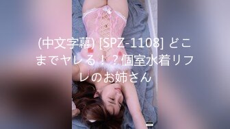 [原創錄制](sex)20240201_飞霓秘书