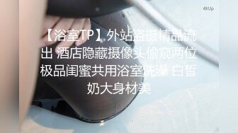 学妹刚放假就被我约到宾馆