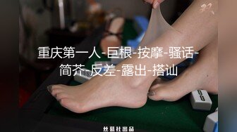 约刚做完头发的害羞少妇，女上位露脸很享受