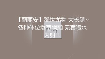 【新片速遞】双马尾无毛纯情小妹露脸跟纹身小哥酒店啪啪，乖巧可爱舔弄鸡巴，让小哥从床上草到沙发再到厕所，叫遍整个房间[2.13G/MP4/01:55:22]