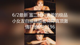 onlyfans-用奶子砸死我吧！【bustyema】G奶巨乳 乳摇自慰诱惑【301v】 (176)