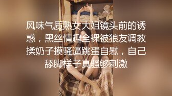 【Stripchat】国产清纯巨乳反差女主播「Anan_babe」玻尿酸液涂奶子玩具鸡巴蹭逼【自压水印】