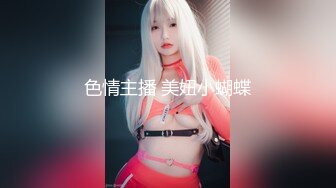 【新片速遞】 贫乳小女友 不许拍我 我看到了 把手机给我 害羞女友 性欲到挺大 被大棒棒怼不过瘾还要用振动棒 拔枪射了一肚皮 