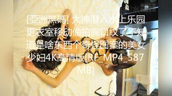 麻豆传媒 MD-0326 痴汉玩弄女学生❤️沉溺性侵爱液狂滴