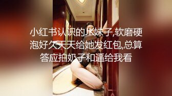 【某某门事件】第142弹 吃瓜❤️微博热传的女星❤️胡连馨❤️与男朋友裸聊视频的瓜！ AI换脸视频s (2)