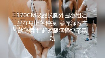 相亲对象，朋友老婆的闺蜜