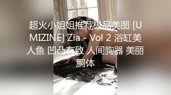 (sex)20231003_李医师是表子生的_1230634961