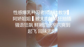 【AI换脸视频】宋雨琦 [YUQI] 潮喷后激情性爱 二