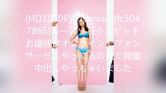 H0930 ki231125 おしっこ特集 20歳