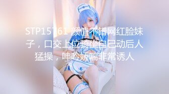 ✿JK小仙女✿粉色小椿jk裙全程白色拼接丝袜啪啪甜美极品美女不想被当成公主，只想做母狗让哥哥高兴~